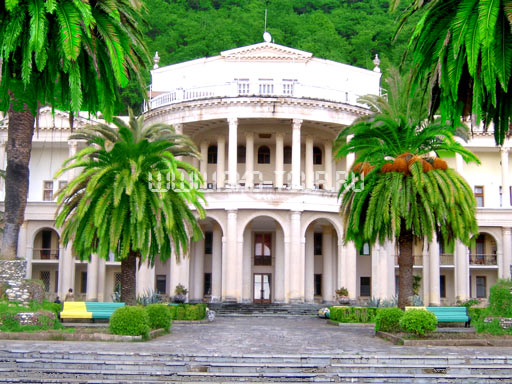 Нажмите чтобы увеличить фото санаторий «Амра» Гагра